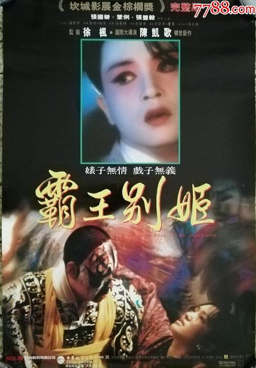 阿奎那神学学院学位证办理
